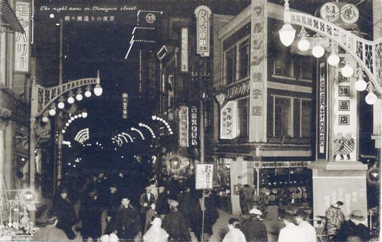 uf050-Yanagase Street 柳ヶ瀬通りの夜景 岐阜