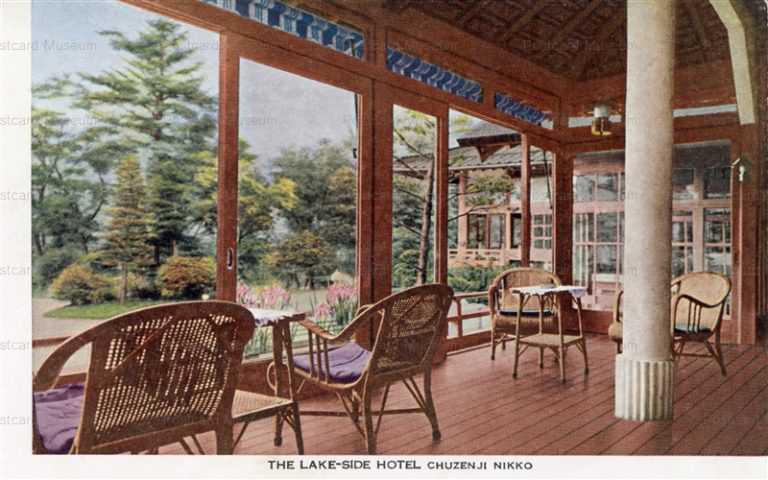 lt650-Lake-side Hotel Chuzenji Nikko レークサイドホテル中禅寺