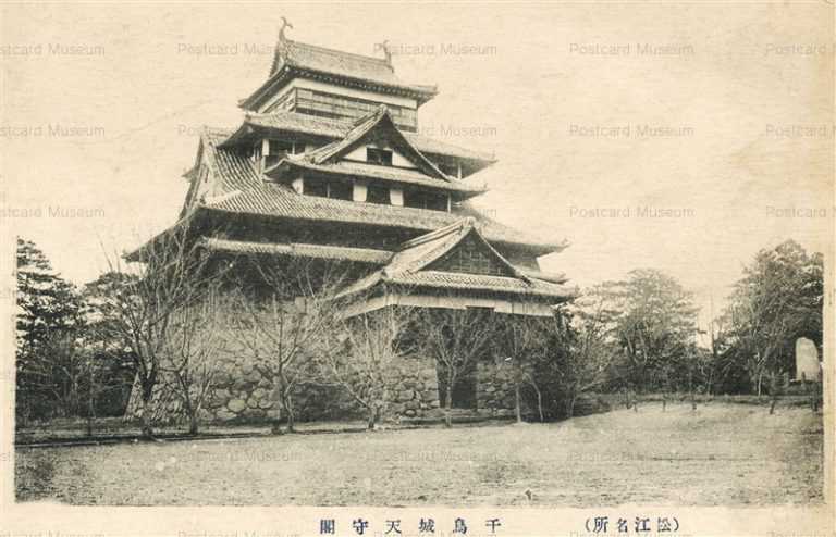 cim614-Chidori Castle Matsue 千鳥城天主閣 松江名所