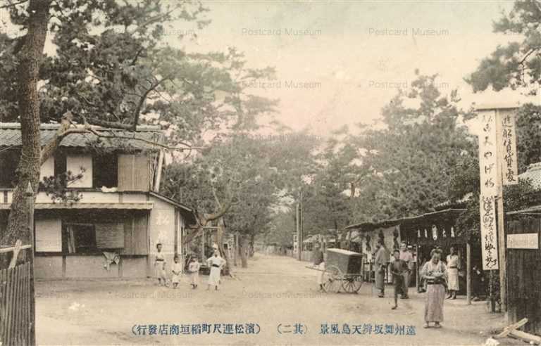 uc1910-Bentenjima Maisaka 遠州舞坂辨天島風景其二