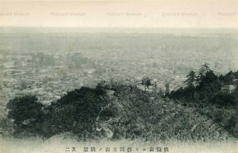 uc142-Shizuhatayama 賤機山ヨリ静岡市ノ眺望 其ニ