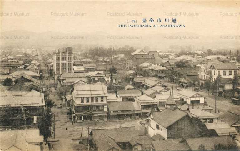 ha785-Asahikawa Panorama 旭川市全景其一
