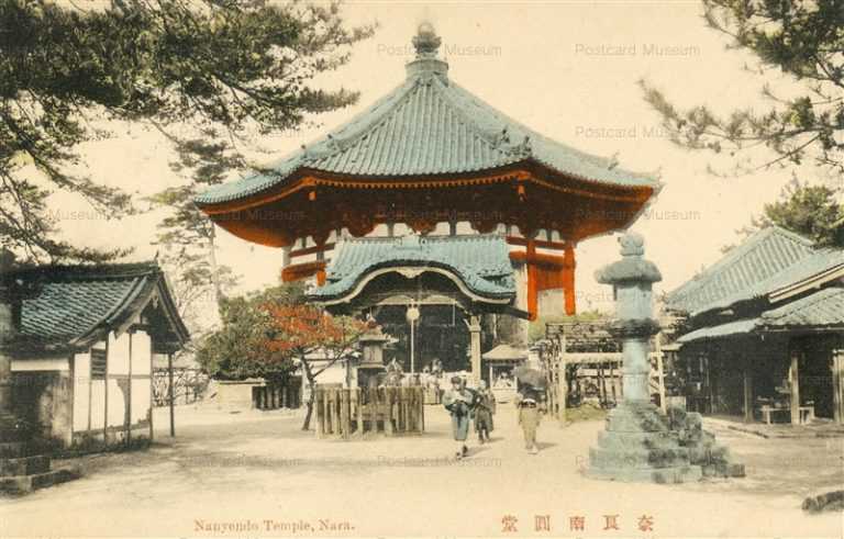 zn790-Nanyendo Temple Nara 奈良南園堂