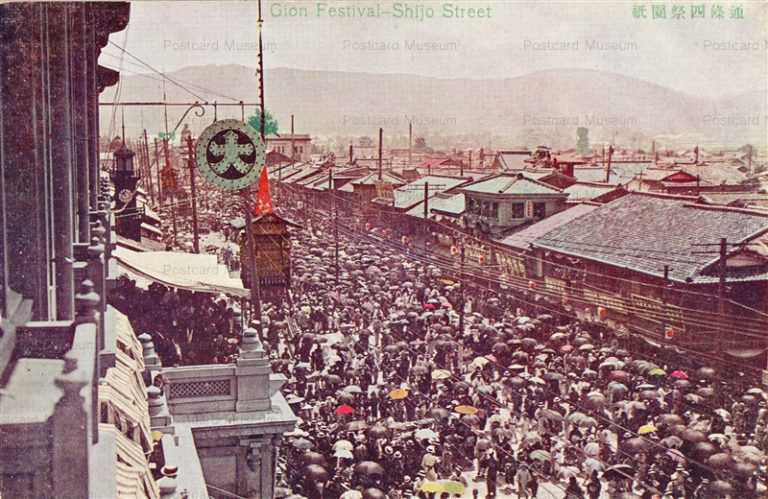 kyc030-Gion Festival Shijo Kyoto 大丸　祇園祭り四条