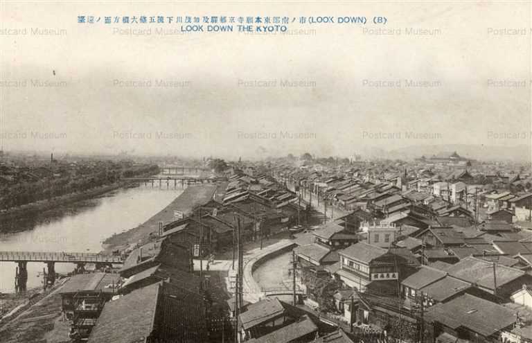 kyb326-Kamogawa Gojo Kyoto 加茂川下流五條大橋方面