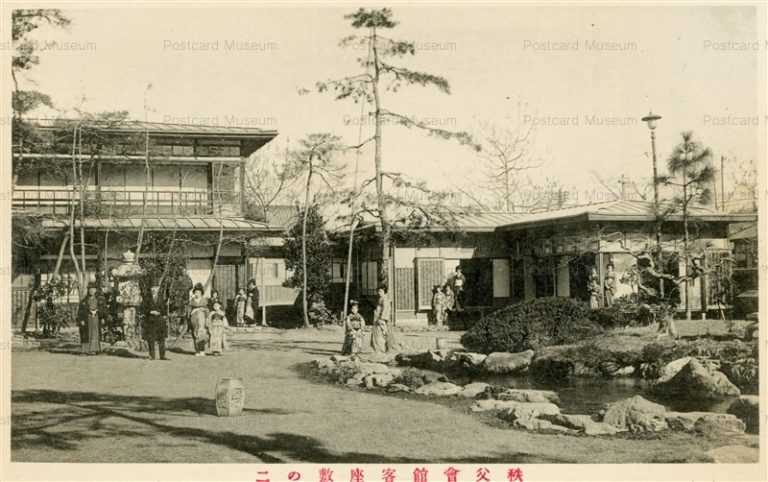 ls490-Chichibu Hall Saitama 秩父會館客座敷の二 埼玉