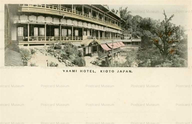 ky475-Yaami Hotel,Kioto 也阿弥ホテル