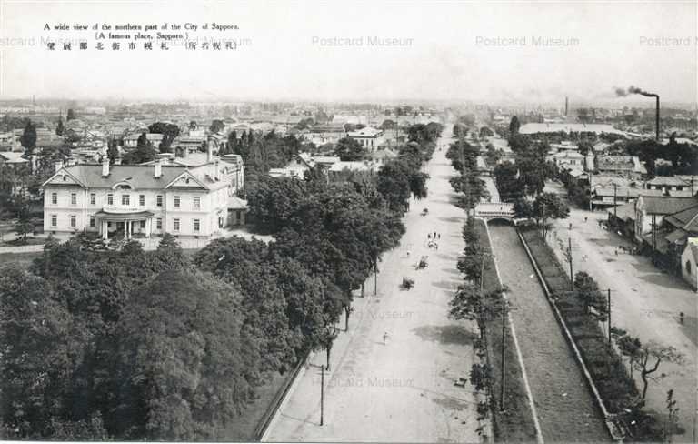 hs210-North Part Sapporo City 札幌市街北部展望