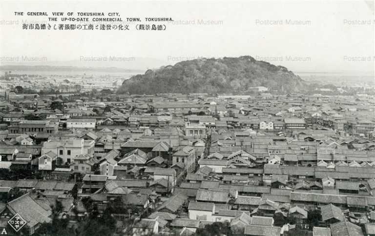 xt560-Tokushuma City 文化の発達と商工の膨張著しき徳島市街 徳島景観