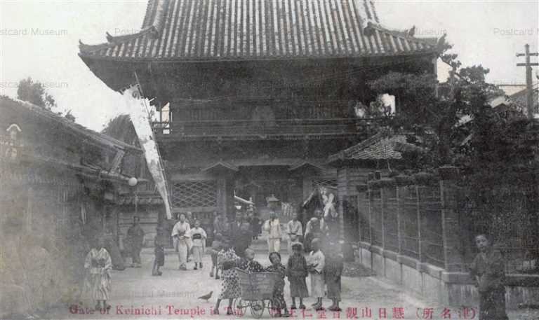um140-Gate Keinichi Temple Tsu 慧日山観音堂仁王門 津名所