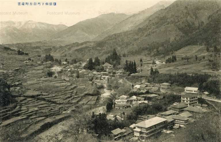 lt945-Shiobara 鹽原畑下門前古町遠望