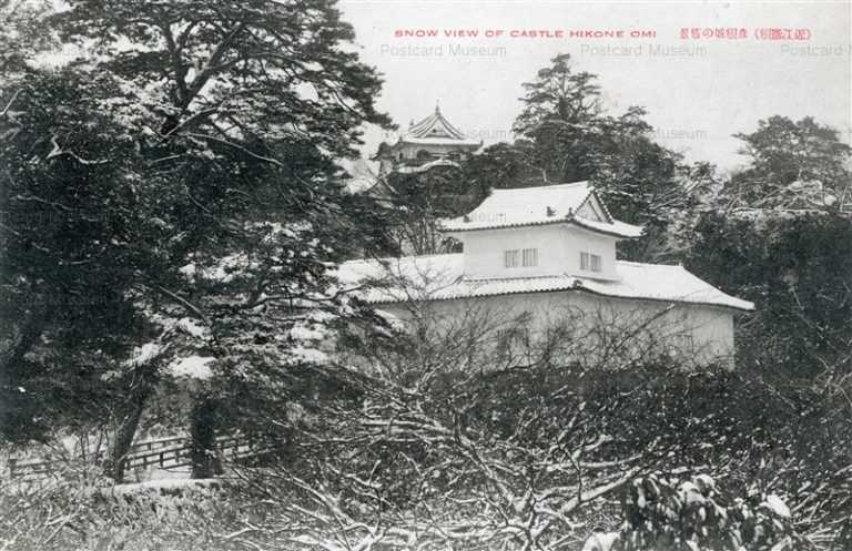 zc788-Hikone castle 彦根城の雪景