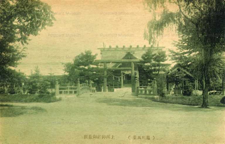 ha740-Uekawajinja 上川神社御旅所 旭川風景