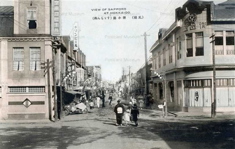 hs339-Tanukikojii Sapporo 狸小路 札幌