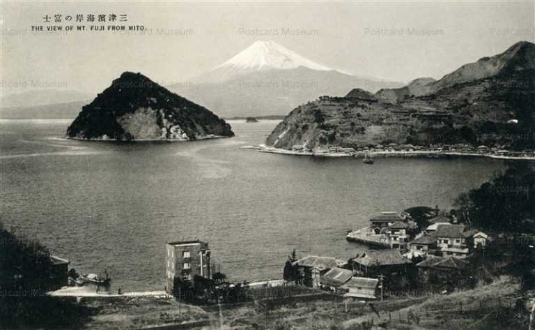 uc1494-Mt Fuji from Mito 三津濱海岸の冨士 沼津