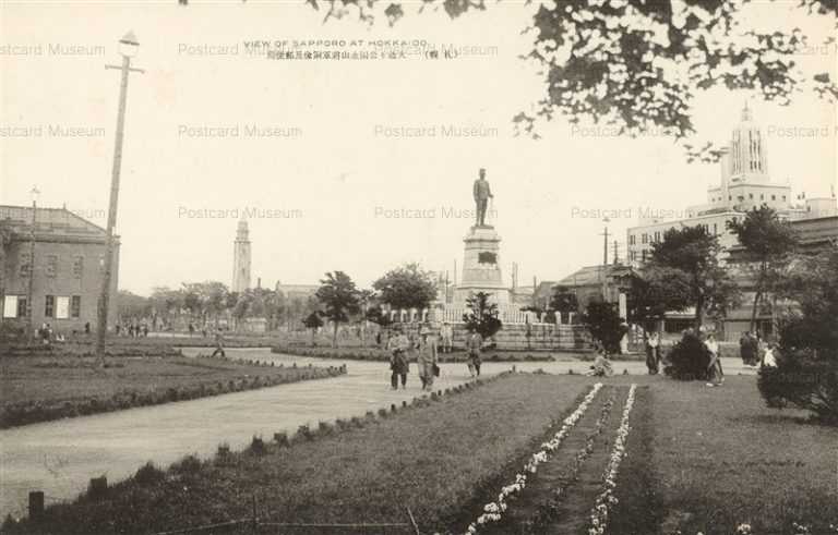 hs192-Sapporo Great Street Garden 札幌大通公園 永山将軍銅像及び郵便局
