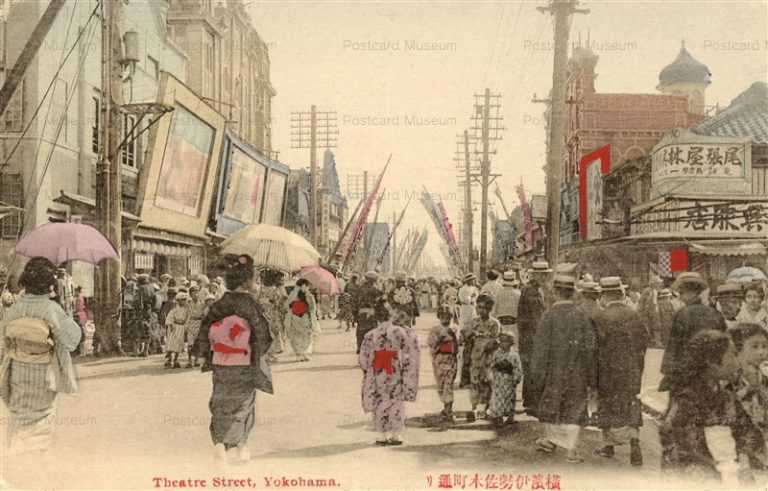 yi570-Theatre Street 横浜伊勢崎町通り