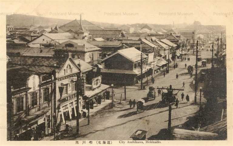 ha780-Asahikawa 旭川市 共盛館