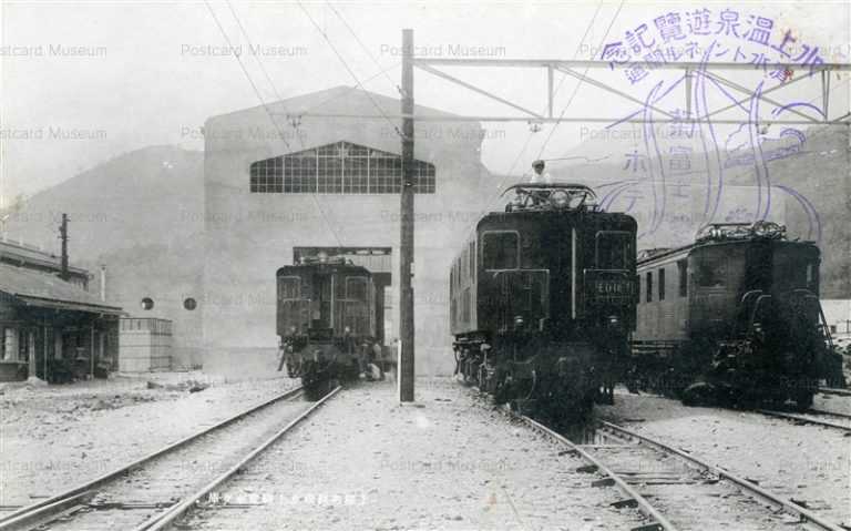 lg1205-Minakami Station 上越奥利根水上駅電車々庫