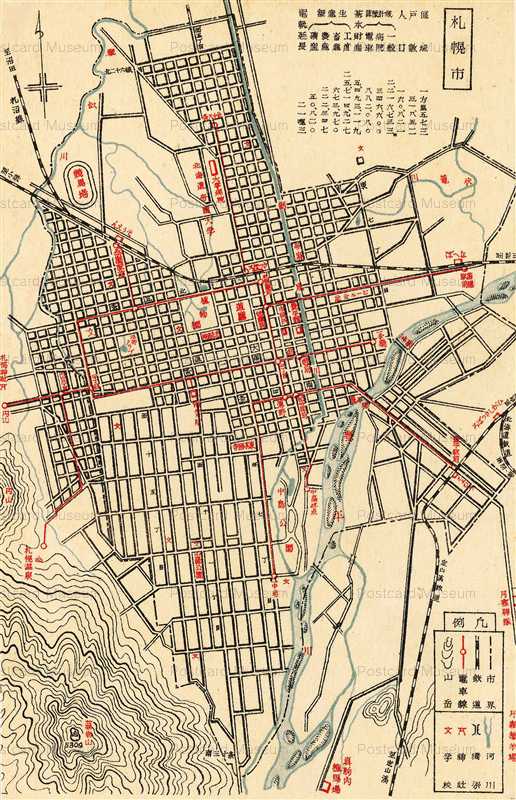 hs795-Map Sapporo 札幌市