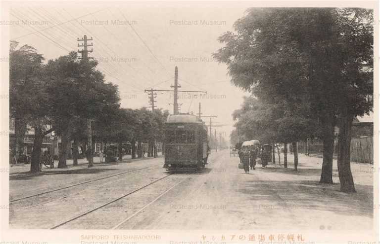 hs030-Teishiyabadori Sapporo 札幌停車場通 路面電車