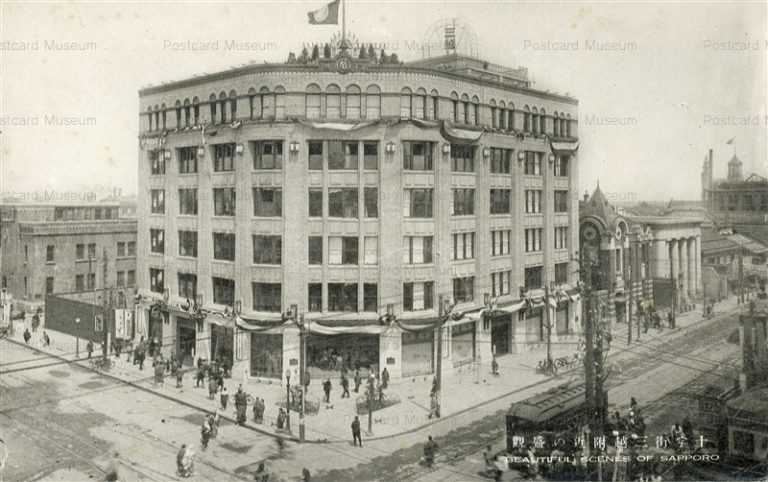 hs490-Jujigai Sapporo 十字街三越付近の盛観 札幌