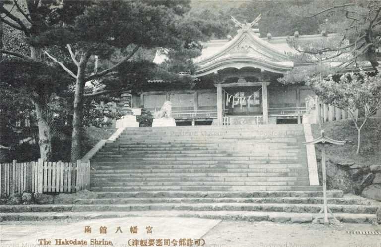 hh730-Hakodate Shrine 函館八幡宮
