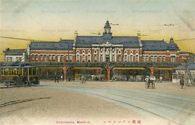 yo045-Yokohama Station 横浜ステーション