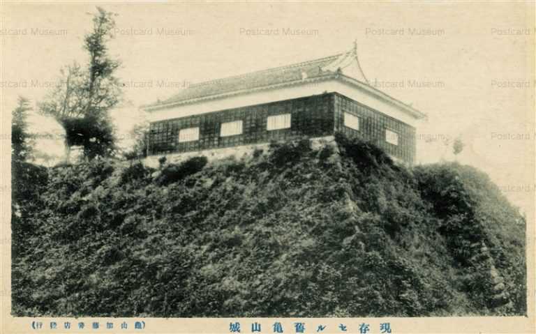 um775-Kameyama Castle 現存セル旧亀山城