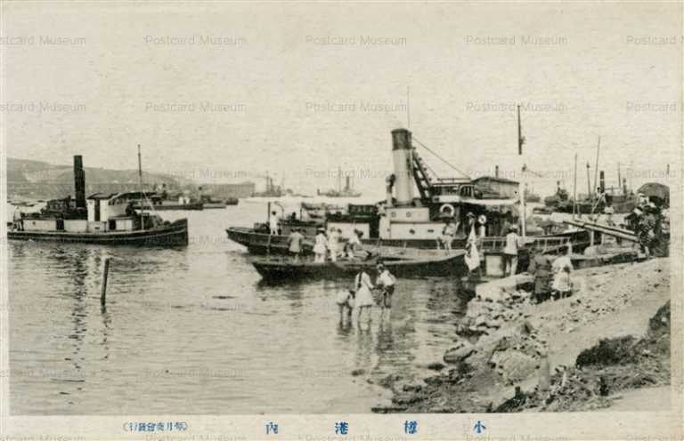 ho640-Otaru Port 小樽港内