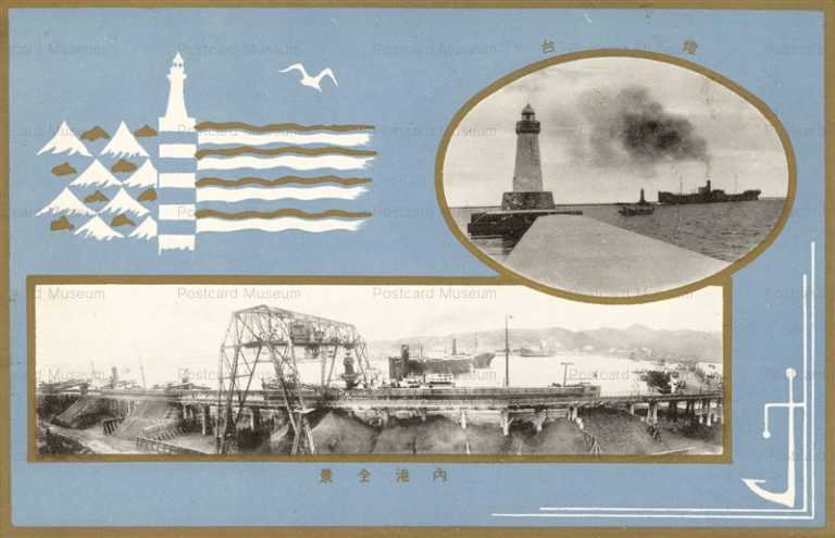 hr130-Rumoi Port 留萌 内港全景 燈台