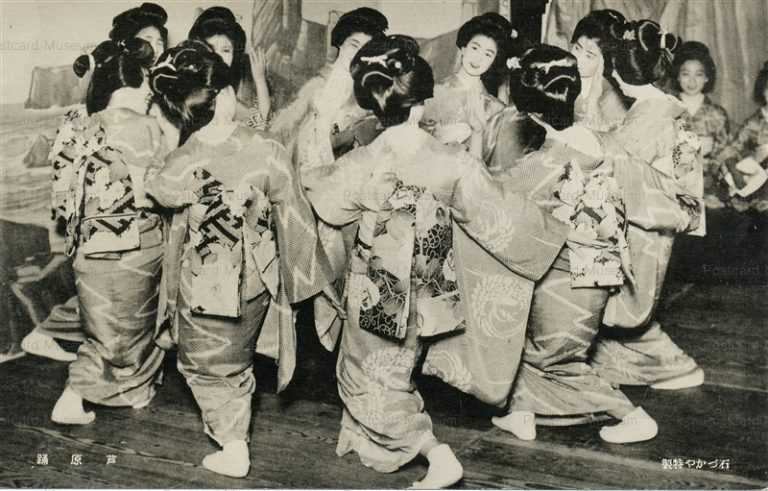 hf811-Awara Dance 芦原踊