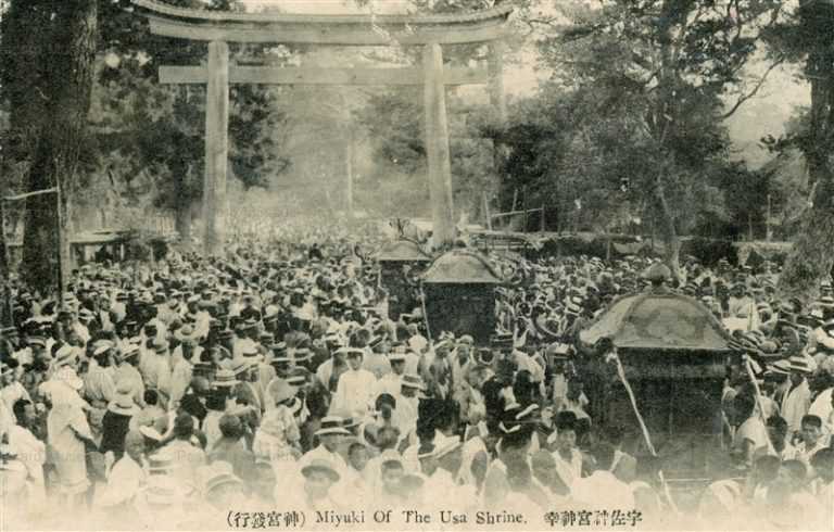oi1560-Usa Shrine Oita 宇佐神宮 神幸 大分