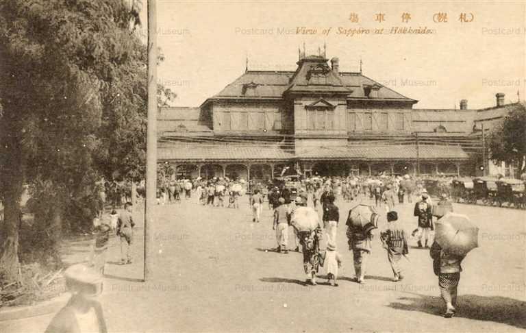 hs022-Sapporo Station 停車場 札幌