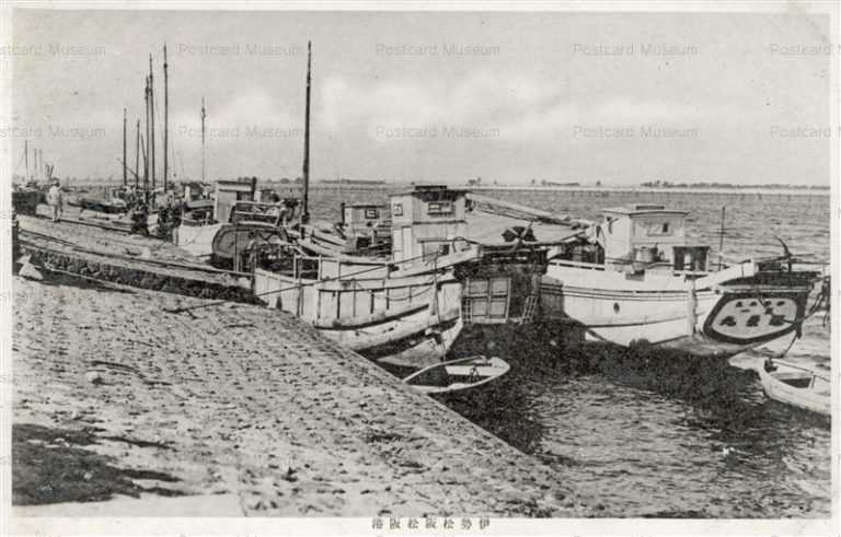 um1450-Matsuzaka Port 伊勢松坂　松坂港