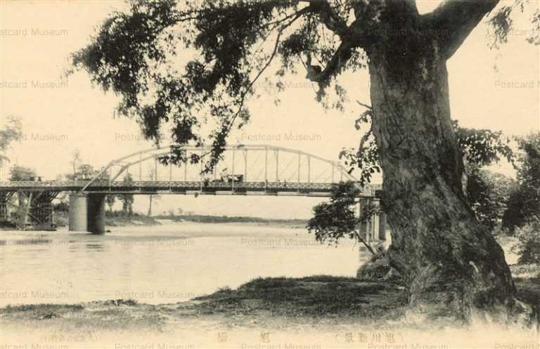 ha535-Asahikawa Asahibashi 旭橋 旭川