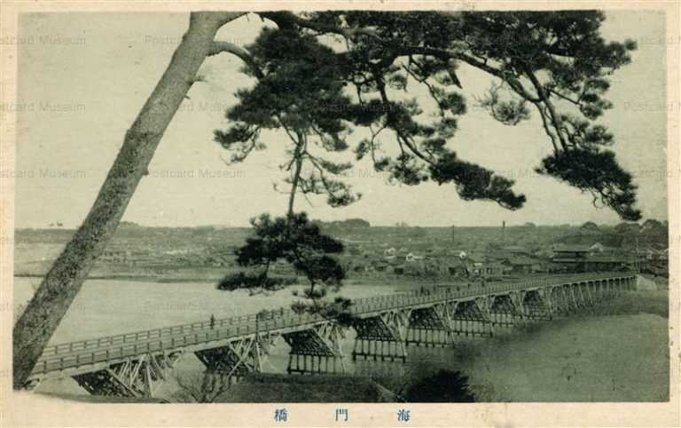 ll580-Kaimon bridge 海門橋 （ひたちなか）