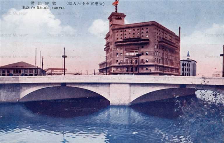 t130-Sukiya Bridge Tokyo 数寄屋橋 大東京の十六大橋