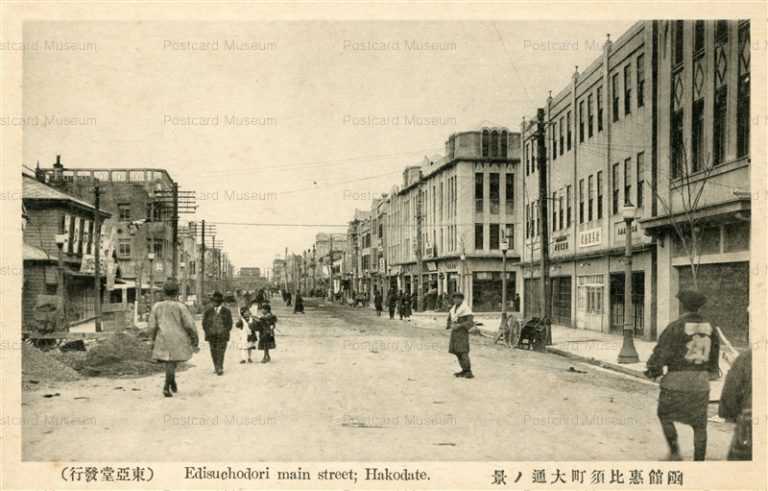 hh320-Ebisuchodori Main Street Hakodate 函館恵比寿町大通ノ景