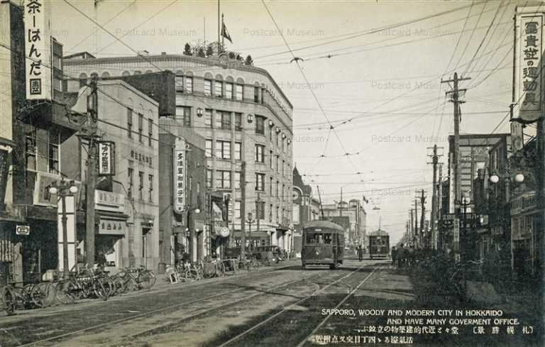 hs485-Sapporo 四丁目交差点付近 札幌