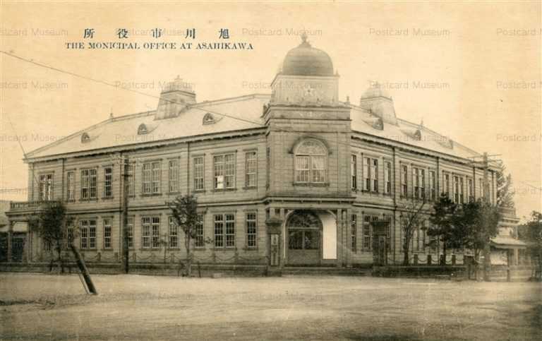 ha603-Monicipal Office Asahigawa 旭川市役所