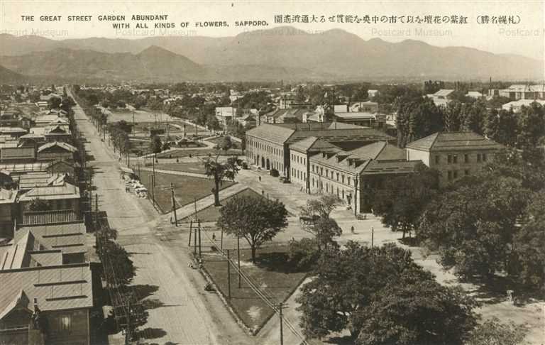 hs200-Great Street Garden Sapporo 札幌大通