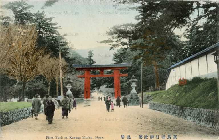 zn718-Kasuga jinja 春日神社 第一鳥居
