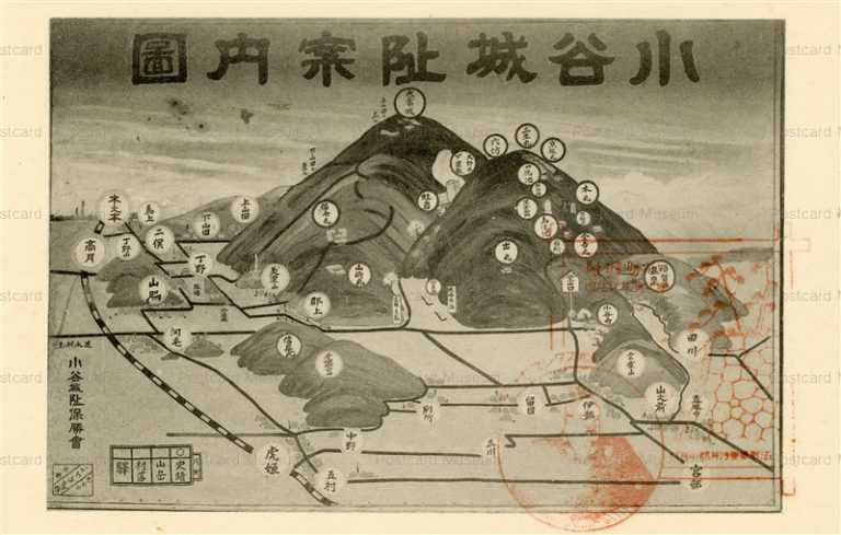 zc710-Odani Castle Map 小谷城址案内図