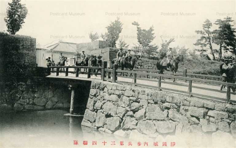 uc139-Shizuoka Castle Hohei34rentai 静岡城内 歩兵第三十四連隊
