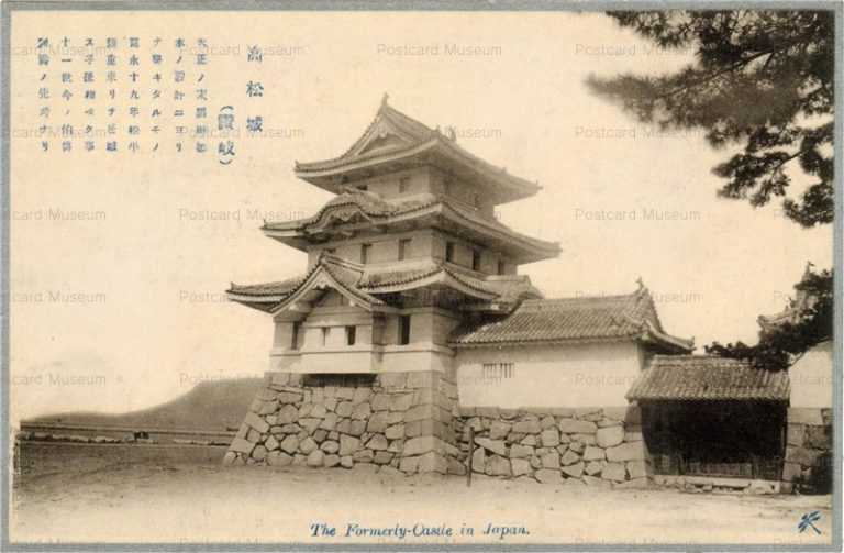 xk465-Takamatsu Castle 高松城