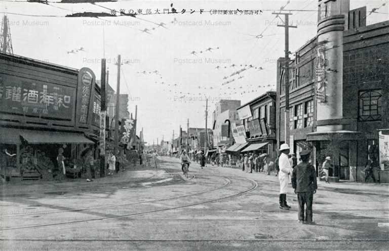 hh145-Daimon Hakodate 函館の東部大門スタンド