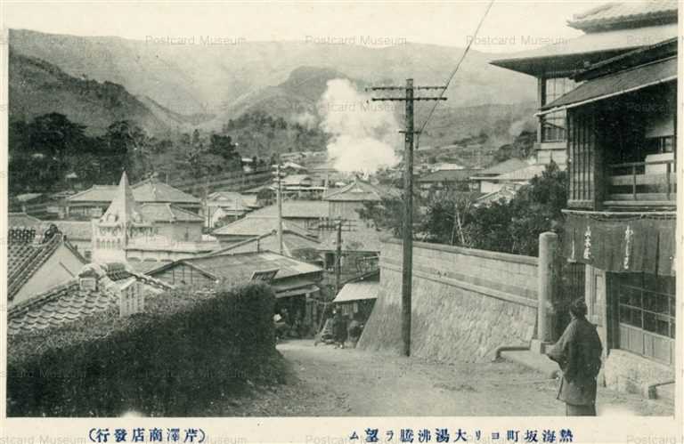 uc418-Sakamacni 熱海坂町ヨリ大湯沸騰ヲ望ム