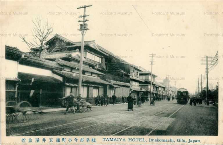 uf080-Tamaiya Hotel Imakomachi 岐阜市今小町通玉井屋旅館