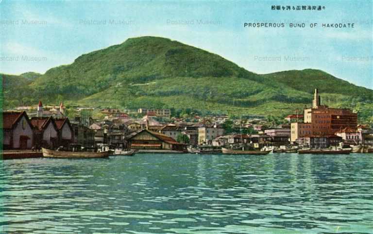 hh882-Prosperous Bund of Hakodate 殷賑を誇る函館海岸通り
